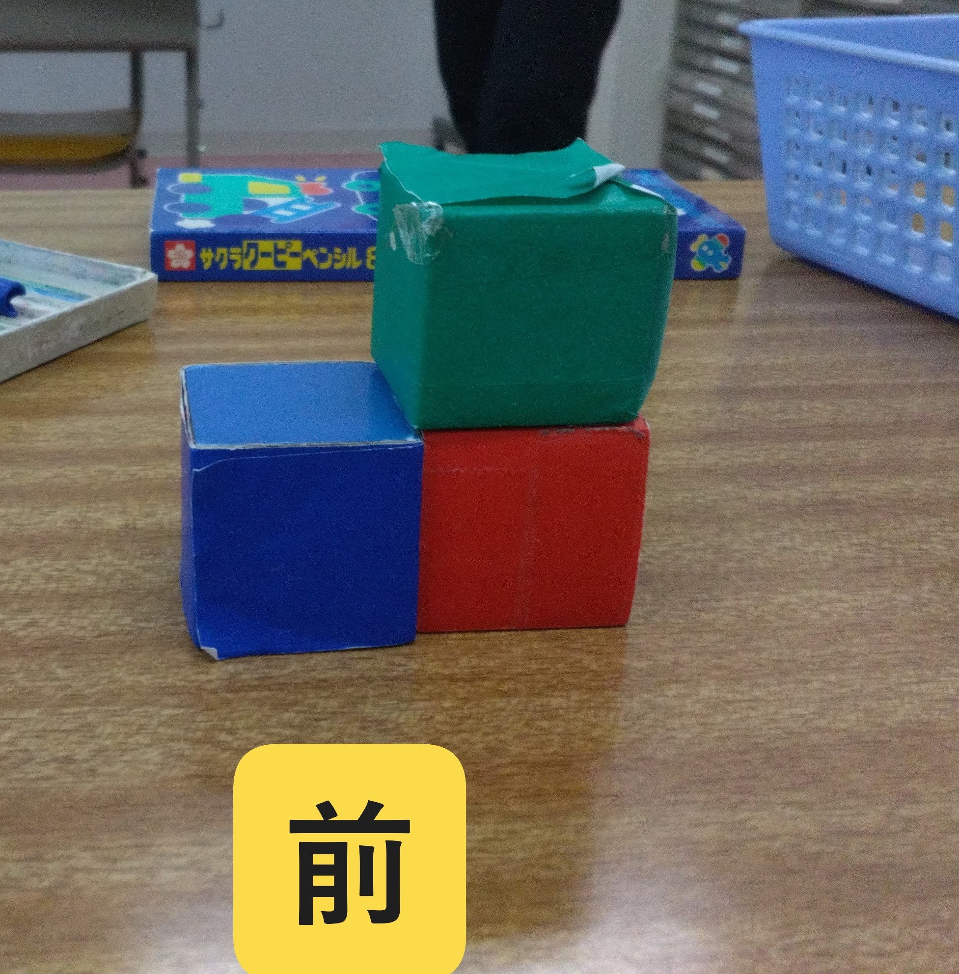 2026年5月積木まえ.JPG