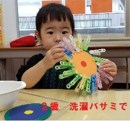 20200910_114318.jpg