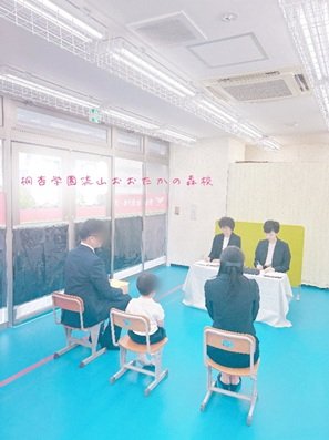 2026GW特講年中写真①.jpg