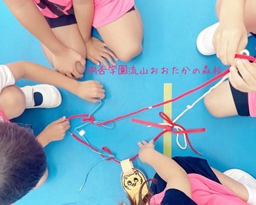 2025直講折り返し②.jpg