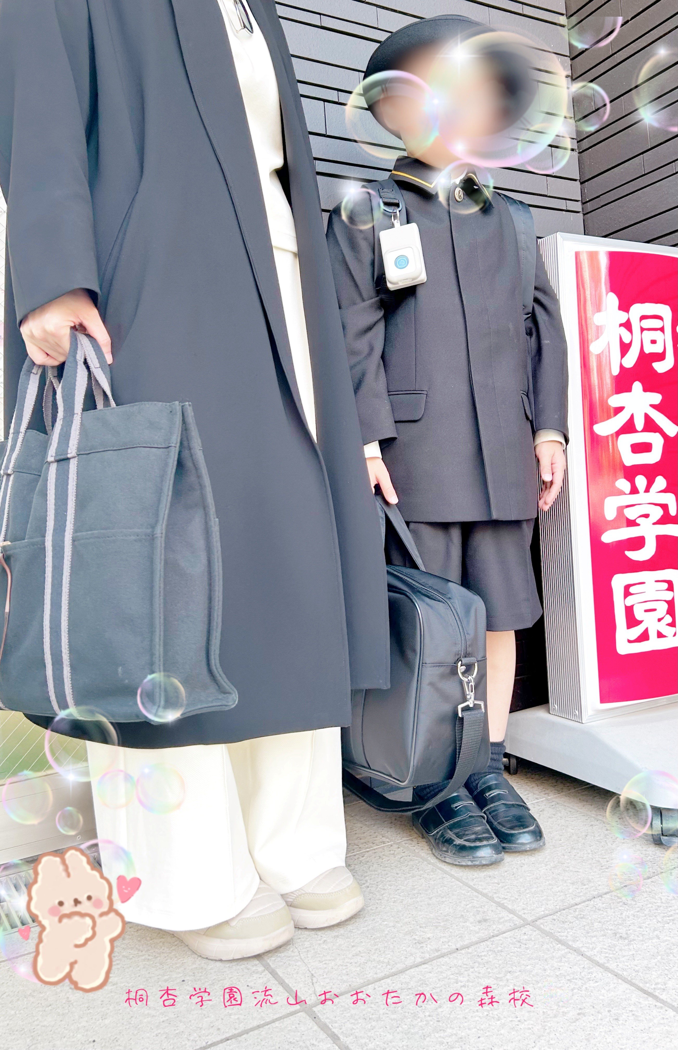 20260421東風風A君.jpg