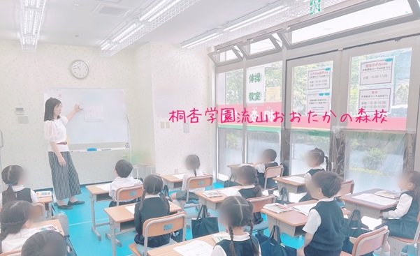 2025プリントマラソン①.jpg