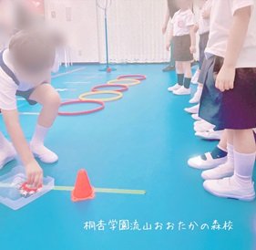 202507年中リレー②.jpg