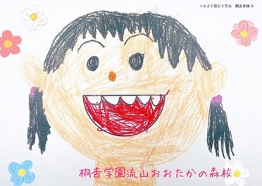 202506月度Aテスト線画①.jpg