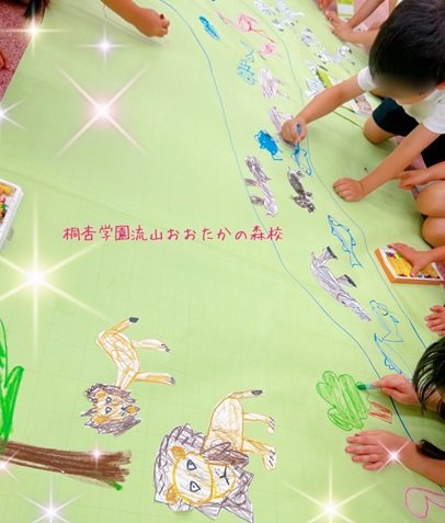 2025夏講行動観察絵画⑤.jpg