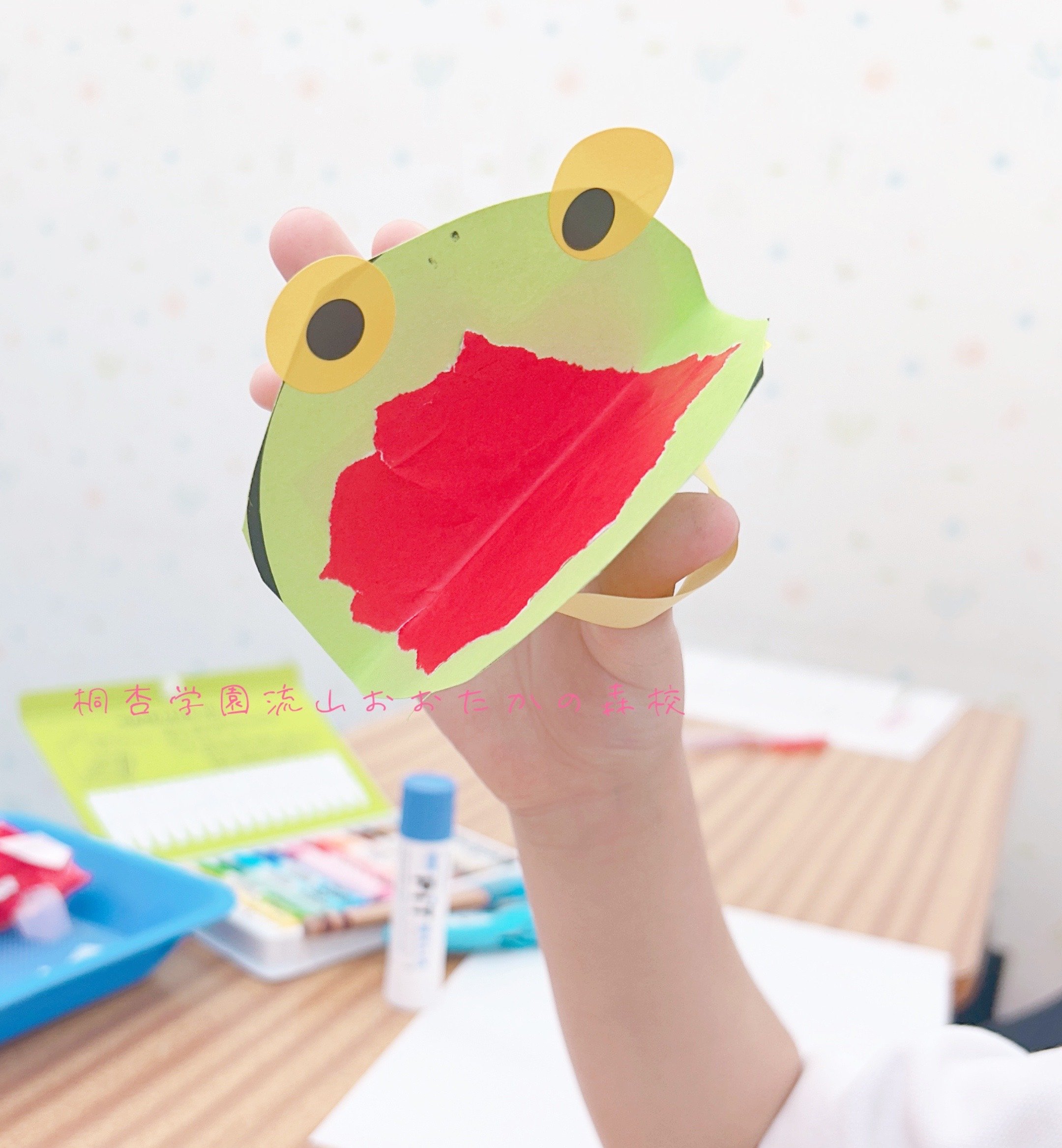 年少「プレ小学校受験クラス」スタート！｜小学校受験の塾 【桐杏学園