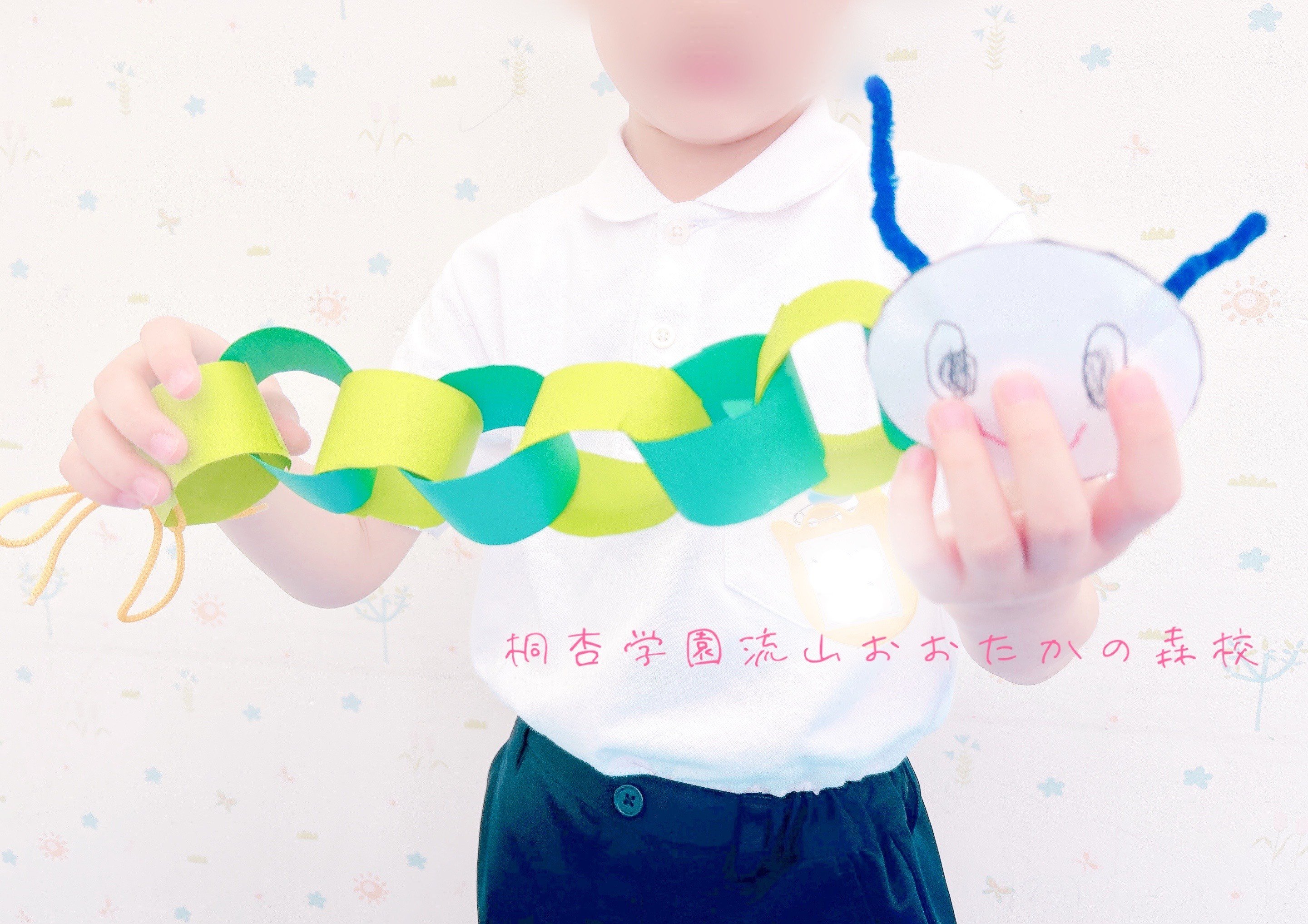 2026gw特講制作写真虫.jpg