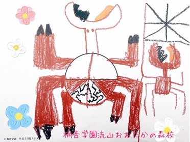 202506月度Aテスト線画④.jpg