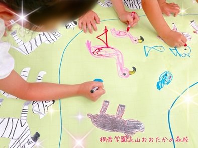 2025夏講講行動観察絵画④.jpg