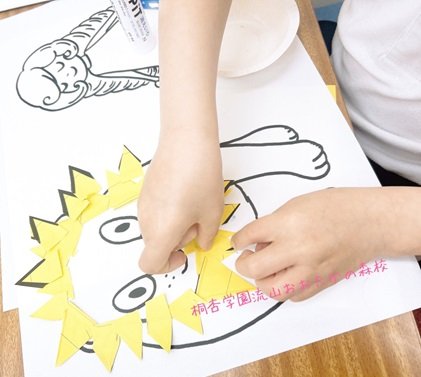 20253月追加課題③.jpg