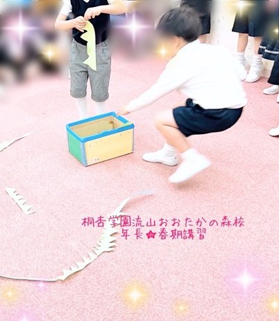 2025春講年長2③.jpg