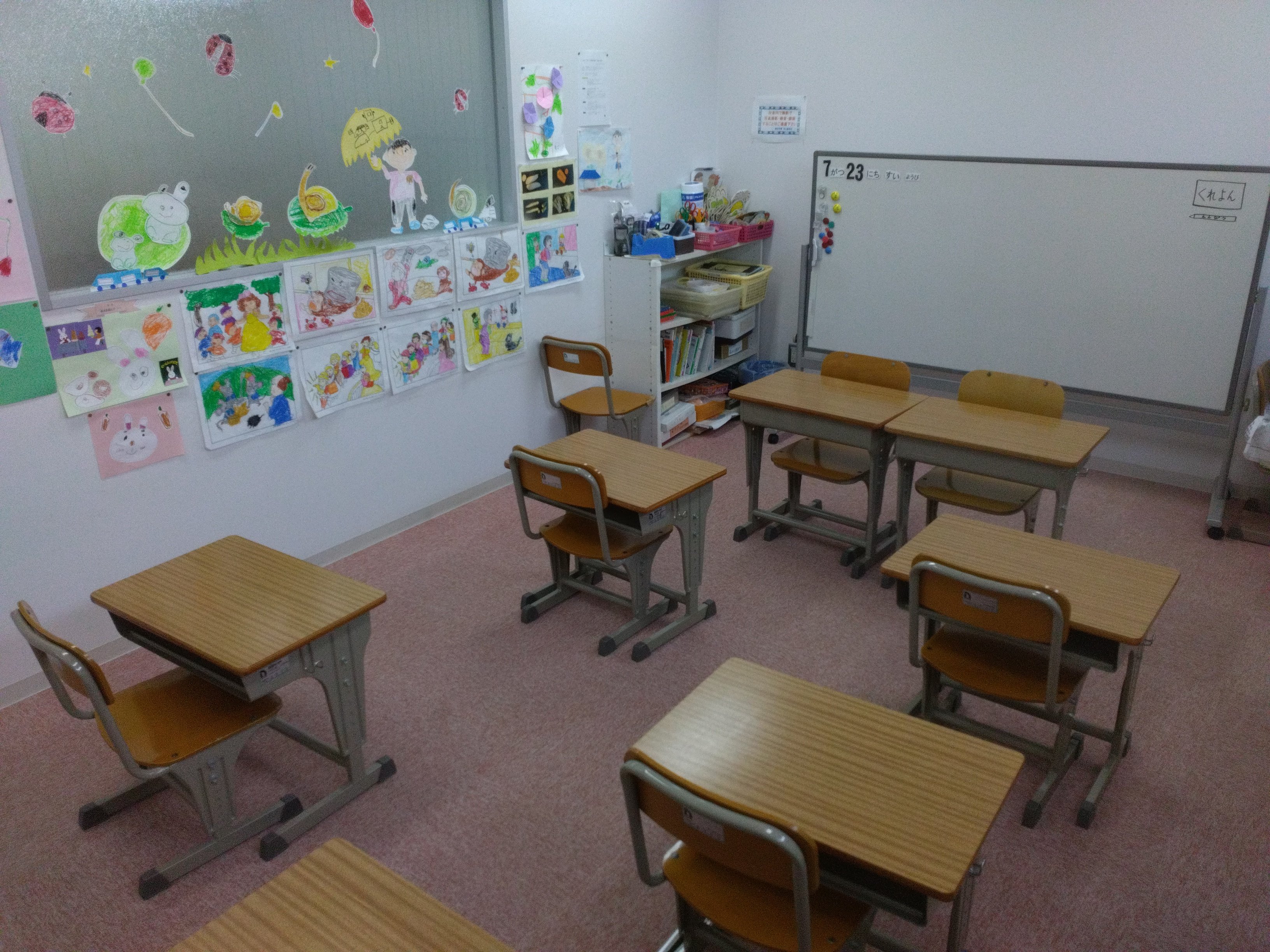小学校受験　某大手幼児教室 🌻🌻🌻 年中 授業体験のお知らせ 夏休みに、体験してみませんか