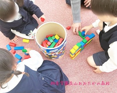 2025年中11月度積み木.jpg