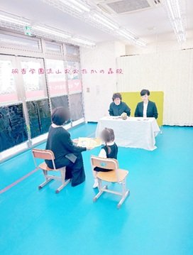 2026GW特講年中写真②.jpg