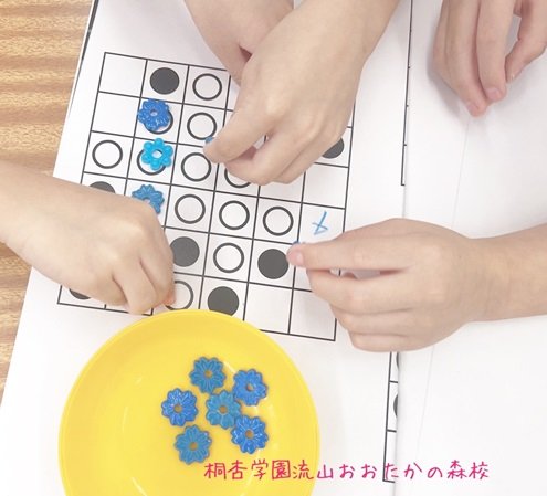 2025夏講①写真①.jpg