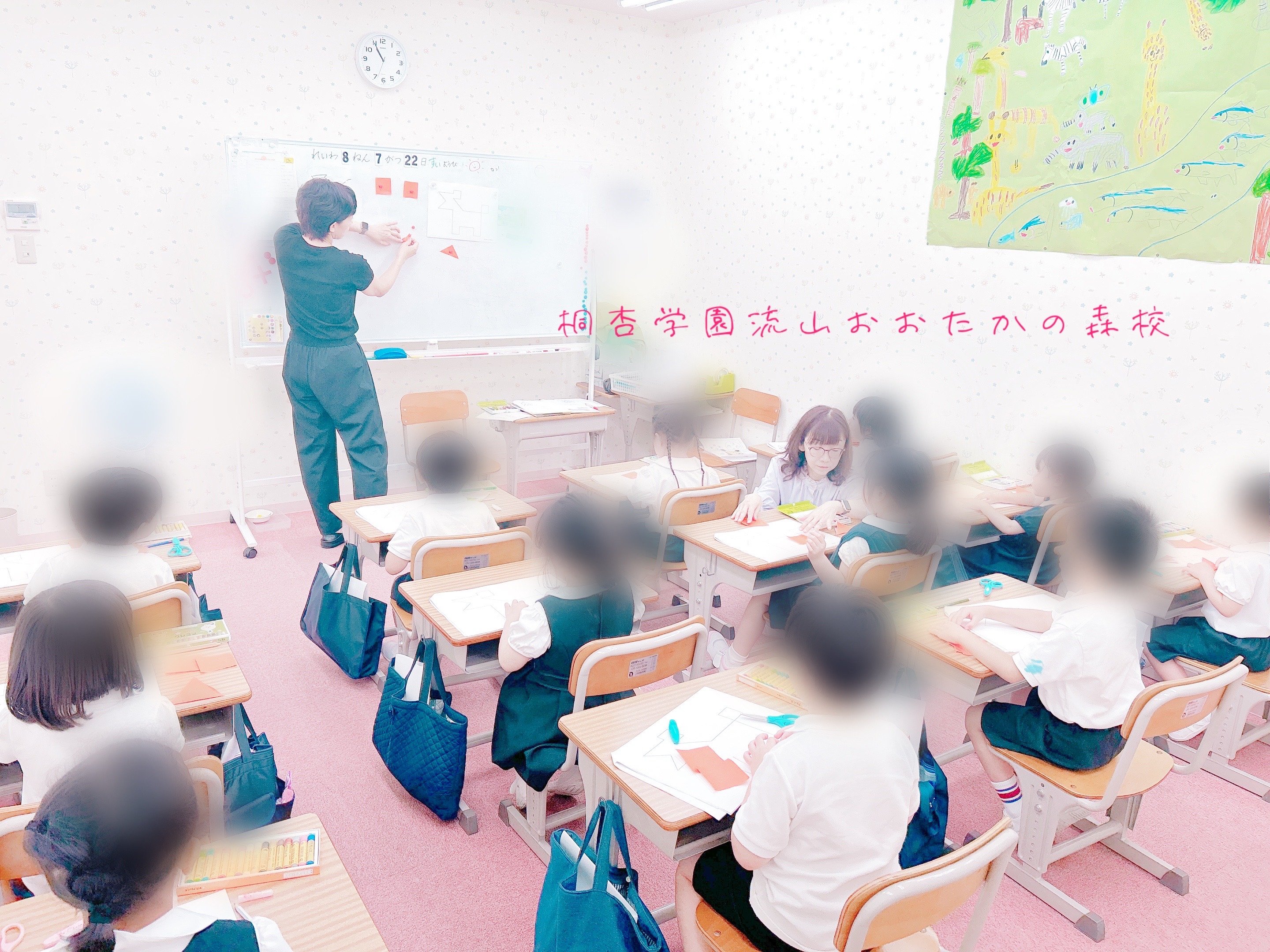 2026夏講年中本コース①.jpeg