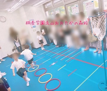202507年中リレー①.jpg