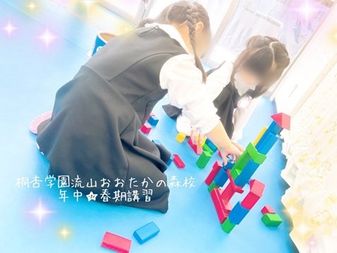 2025春講年中②jpg.jpg
