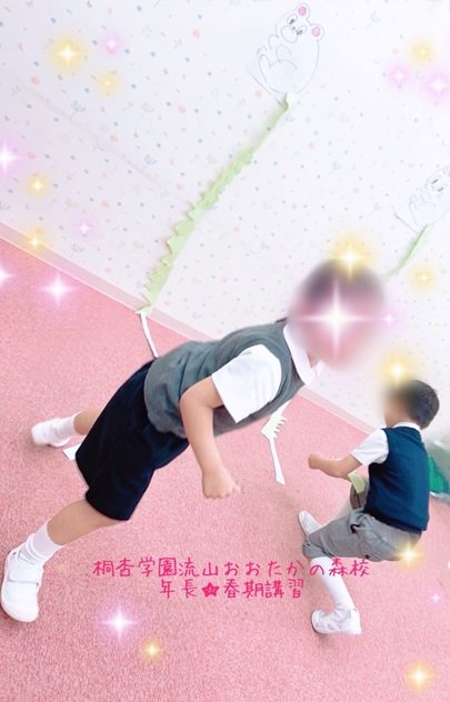 2025春講年長2②.jpg
