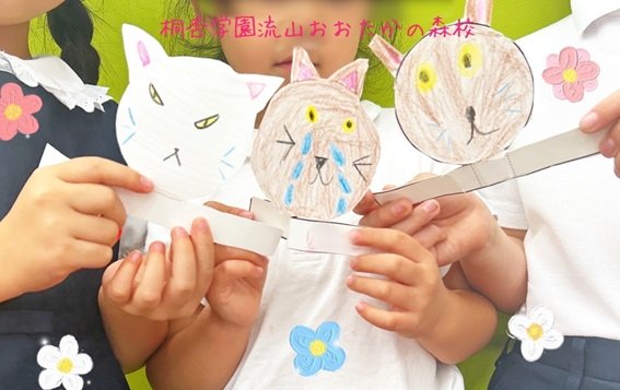 ジャック　ペーパーハイレベル 夏期講習会　年長 夏期講習☆年長｢本コース｣始まりました!｜小学校受験の塾 【桐杏