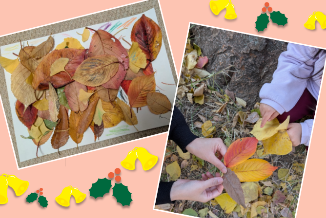 2025-12-03 第1稿から上下入れ替え＋絵を小さく.png